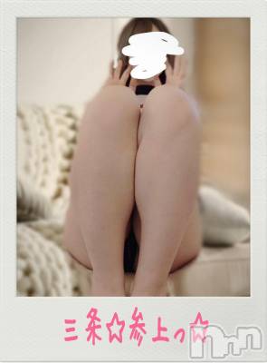 三条デリヘル 新潟三条燕ちゃんこ(ニイガタサンジョウツバメチャンコ) つばき(44)の1月15日写メブログ「蹴散らしたる～♪」