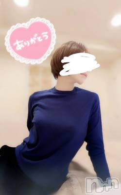 三条デリヘル 新潟三条燕ちゃんこ(ニイガタサンジョウツバメチャンコ) つばき(44)の2月6日写メブログ「うんぬんかんぬん」