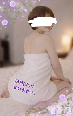 三条デリヘル 新潟三条燕ちゃんこ(ニイガタサンジョウツバメチャンコ) つばき(44)の2月26日写メブログ「波乗りつばき」