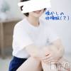 三条デリヘル 新潟三条燕ちゃんこ(ニイガタサンジョウツバメチャンコ) つばき(44)の3月28日写メブログ「のすたるじー。」