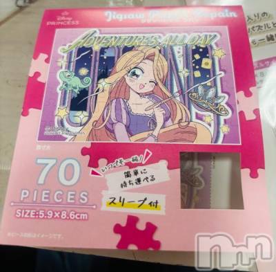 新潟人妻デリヘル 恋ミラージュ新潟店(コイミラージュニイガタテン) 森下 れいか(22)の7月25日写メブログ「あいさつ」