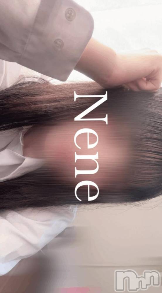 新潟手コキ新潟風俗Noel-ノエル-(ノエル) 新人ねね(21)の8月19日写メブログ「出勤してますので🤭」