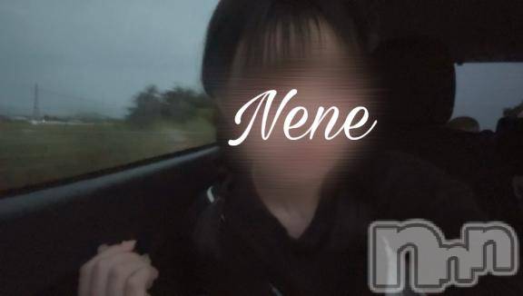 新潟手コキ新潟風俗Noel-ノエル-(ノエル)体験ねね(21)の2025年7月1日写メブログ「会いにきて」