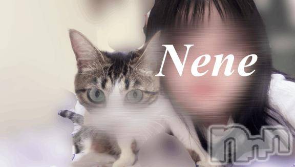 新潟手コキ新潟風俗Noel-ノエル-(ノエル)体験ねね(21)の2025年7月7日写メブログ「今週の予定✩°｡⋆⸜(* ॑꒳ ॑*  )⸝」