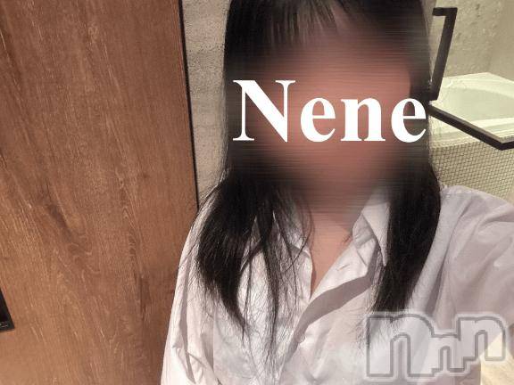 新潟手コキ新潟風俗Noel-ノエル-(ノエル)体験ねね(21)の2025年7月7日写メブログ「ごめんなさい🙏」