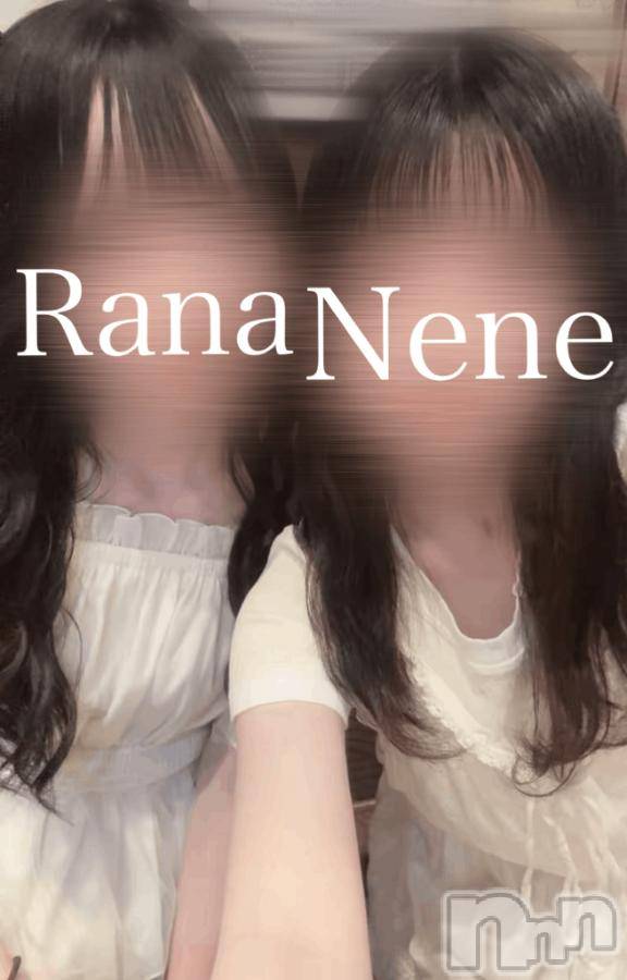 新潟手コキ新潟風俗Noel-ノエル-(ノエル)新人ねね(21)の2025年8月20日写メブログ「Rana chan❤︎」
