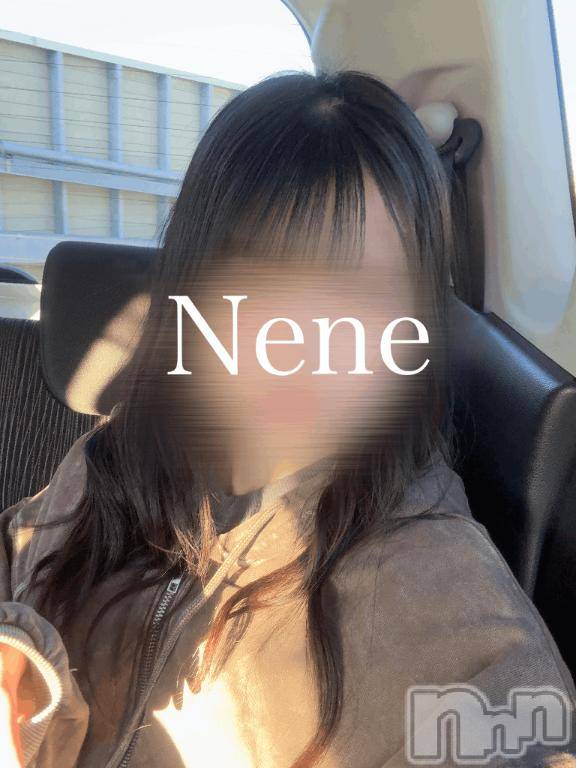 新潟デリヘル新潟風俗Noel-ノエル-(ノエル)ねね(21)の2025年12月10日写メブログ「今日から（｡･ω･｡）」