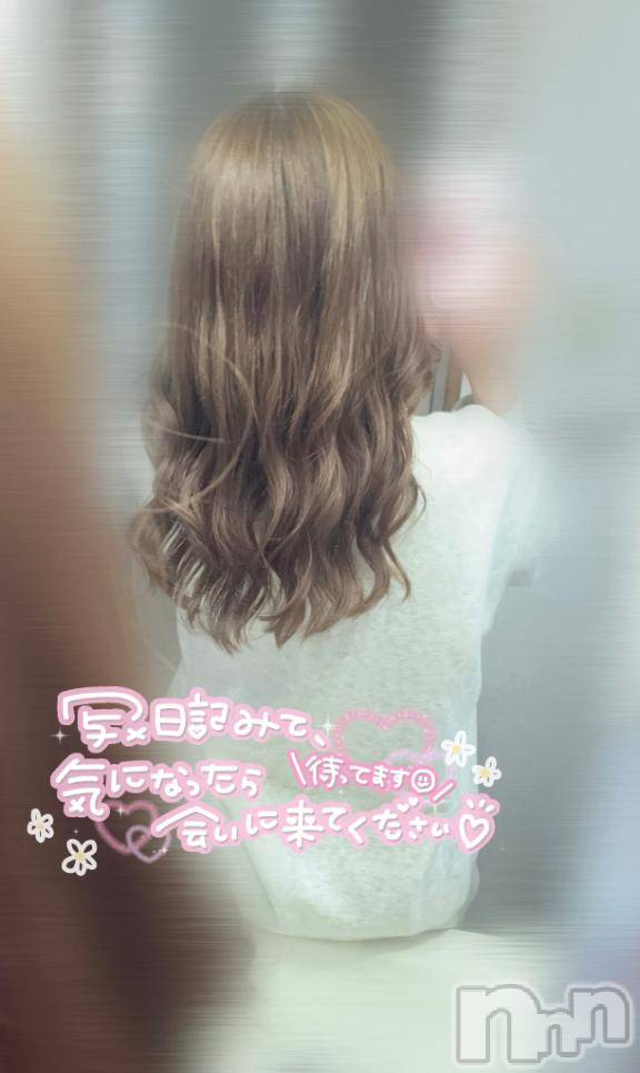 新潟デリヘル新潟風俗Noel-ノエル-(ノエル)ねね(21)の2026年1月30日写メブログ「ありがとう🤭」