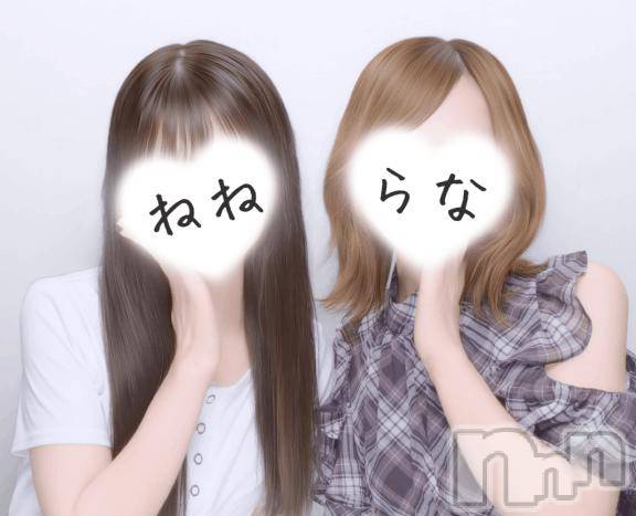 新潟デリヘル新潟風俗Noel-ノエル-(ノエル)ねね(21)の2026年7月29日写メブログ「おはよ( ˶˙ᵕ˙˶ )☀️」