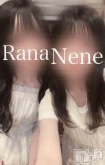 新潟手コキ新潟風俗Noel-ノエル-(ノエル) 新人ねね(21)の8月20日写メブログ「Rana chan❤︎」