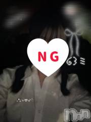 新潟デリヘル新潟風俗Noel-ノエル-(ノエル) ねね(21)の9月7日写メブログ「はじめて」