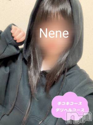体験ねね(21) 身長153cm、スリーサイズB86(D).W56.H84。新潟手コキ 新潟風俗Noel-ノエル-(ノエル)在籍。