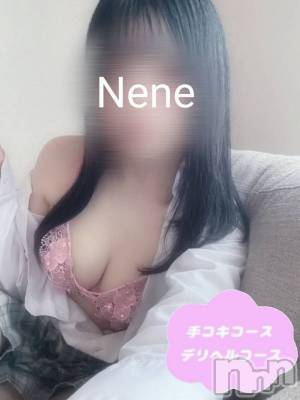 体験ねね(21) 身長153cm、スリーサイズB86(D).W56.H84。新潟手コキ 新潟風俗Noel-ノエル-(ノエル)在籍。