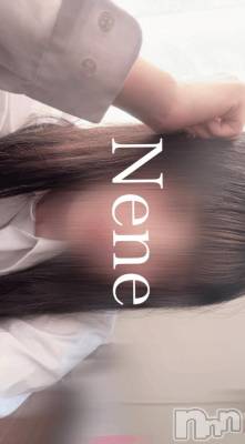 新潟手コキ 新潟風俗Noel-ノエル-(ノエル) 新人ねね(21)の8月19日写メブログ「出勤してますので🤭」