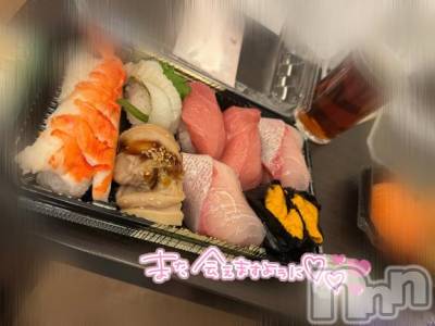 新潟デリヘル 新潟風俗Noel-ノエル-(ノエル) ねね(21)の11月11日写メブログ「まさかの😳」