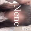新潟手コキ 新潟風俗Noel-ノエル-(ノエル) 新人ねね(21)の8月19日写メブログ「出勤してますので🤭」
