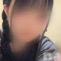 体験ねね
