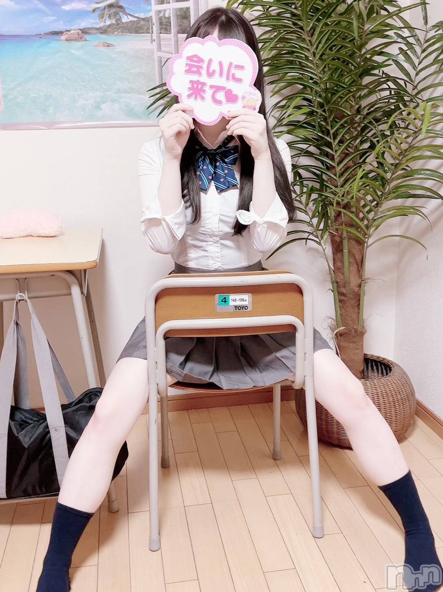 ひなの