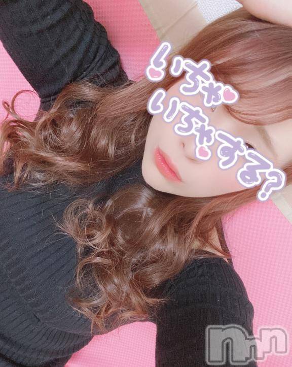 新潟人妻デリヘル恋ミラージュ新潟店(コイミラージュニイガタテン) 倉科 えみり(31)の7月16日写メブログ「イチャイチャする？🙈💕」