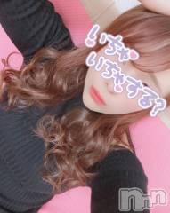 新潟人妻デリヘル恋ミラージュ新潟店(コイミラージュニイガタテン) 倉科 えみり(31)の7月16日写メブログ「イチャイチャする？🙈💕」