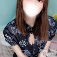 あいみ