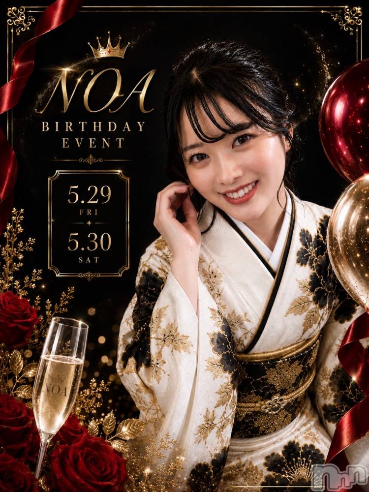 ��Į����Х��顦�����CLUB MIMOSA(����֥ߥ⥶) �Τ���5��28���̥�֥�����  ���褤��Ǥ�❣️��