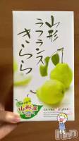 ̣🍐