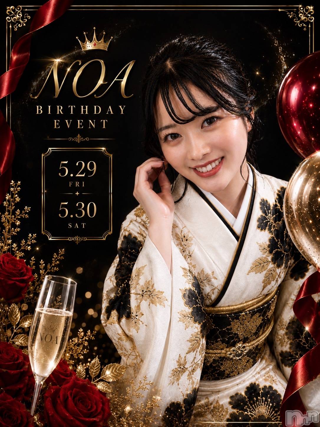 ��Į����Х��顦�����CLUB MIMOSA(����֥ߥ⥶) ��2026ǯ5��28���̥�֥�����  ���褤��Ǥ�❣️��