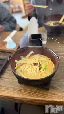 �����Ȥ����Ф���‼︎