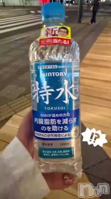 ���掠���ÿ����Ǥߤ���😳💧