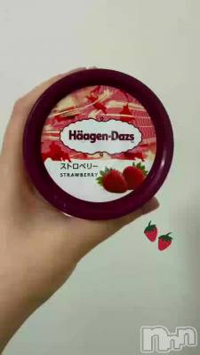 äФ🍓