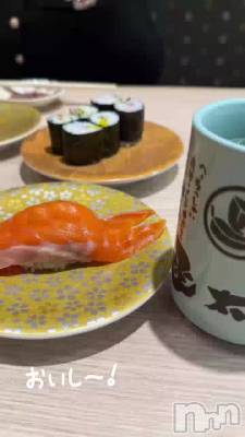 ������‼️