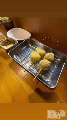 ̵�¤˿��٤����㤦😳