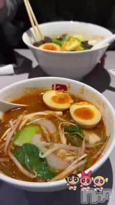 ٤ƥ諒🍜