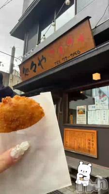 �˹��ݤǤޤä����♨️