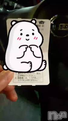 �Ǥ���ɤ��ʤ�‼︎