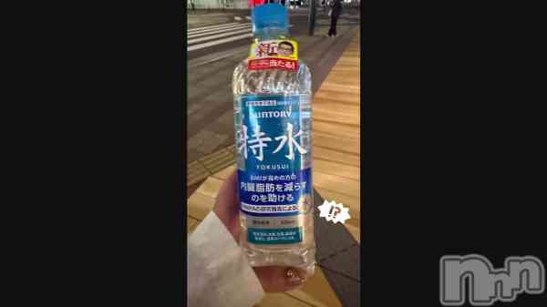 ֥掠ÿǤߤ&#x1F633;&#x1F4A7;