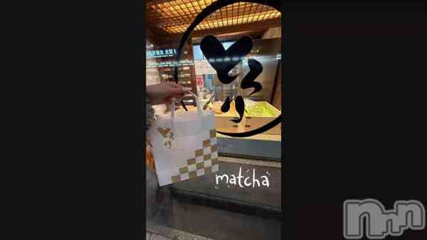 �֤Ȥ����뿩���ˤӤä���😳��