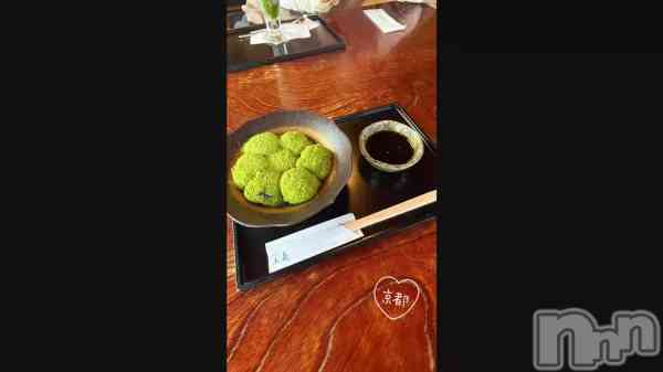 ����̣�����ä���~��