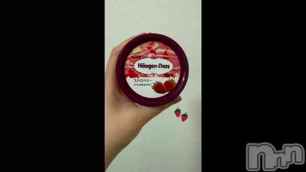 ֤äФ&#x1F353;