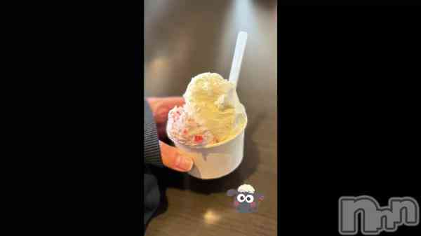 ���ߤ������٤����ʤ�⁉︎��