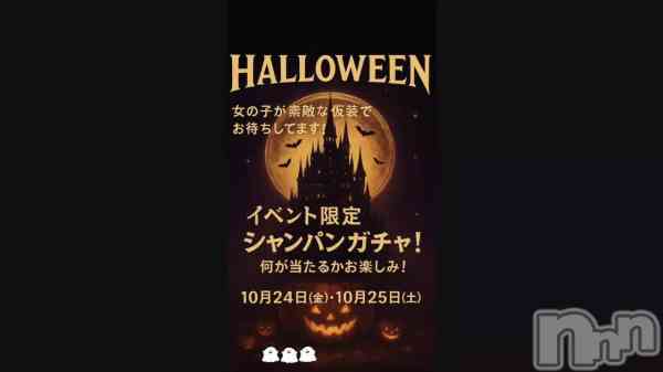 ¡Ö🖤mimosa¤Ç¥Ï¥í¥¦¥£¥óÀè¼è¤ê👻¡×