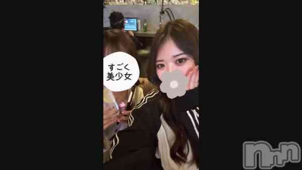 ֤露ϥޤäƤ&#x203C;&#xFE0E;