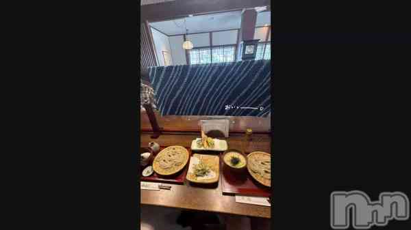 ��Ĺ��Ȥ����Ф�äѤ��🤍��