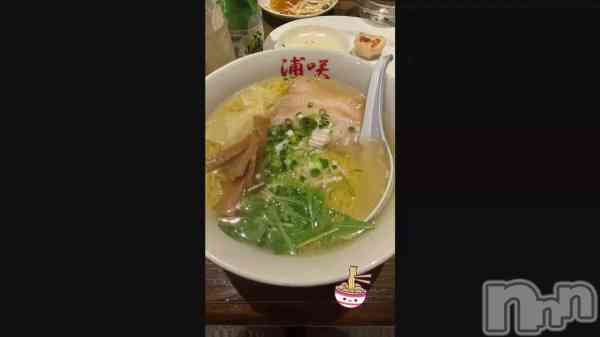 ֡ˤԤäʥ顼&#x1F35C;