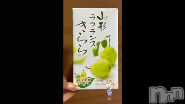 ֽ̣&#x1F350;