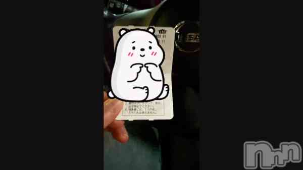 �־Ǥ���ɤ��ʤ�‼︎��