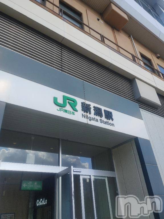新潟デリヘル奥様特急 新潟店(オクサマトッキュウニイガタテン) はなび(30)の10月17日写メブログ「着いた🎵」