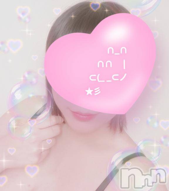 新潟デリヘル奥様特急 新潟店(オクサマトッキュウニイガタテン) はなび(30)の12月11日写メブログ「退勤😊」