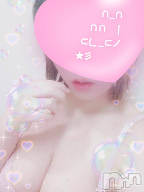 新潟デリヘル奥様特急 新潟店(オクサマトッキュウニイガタテン) はなび(30)の1月2日写メブログ「退勤😊」